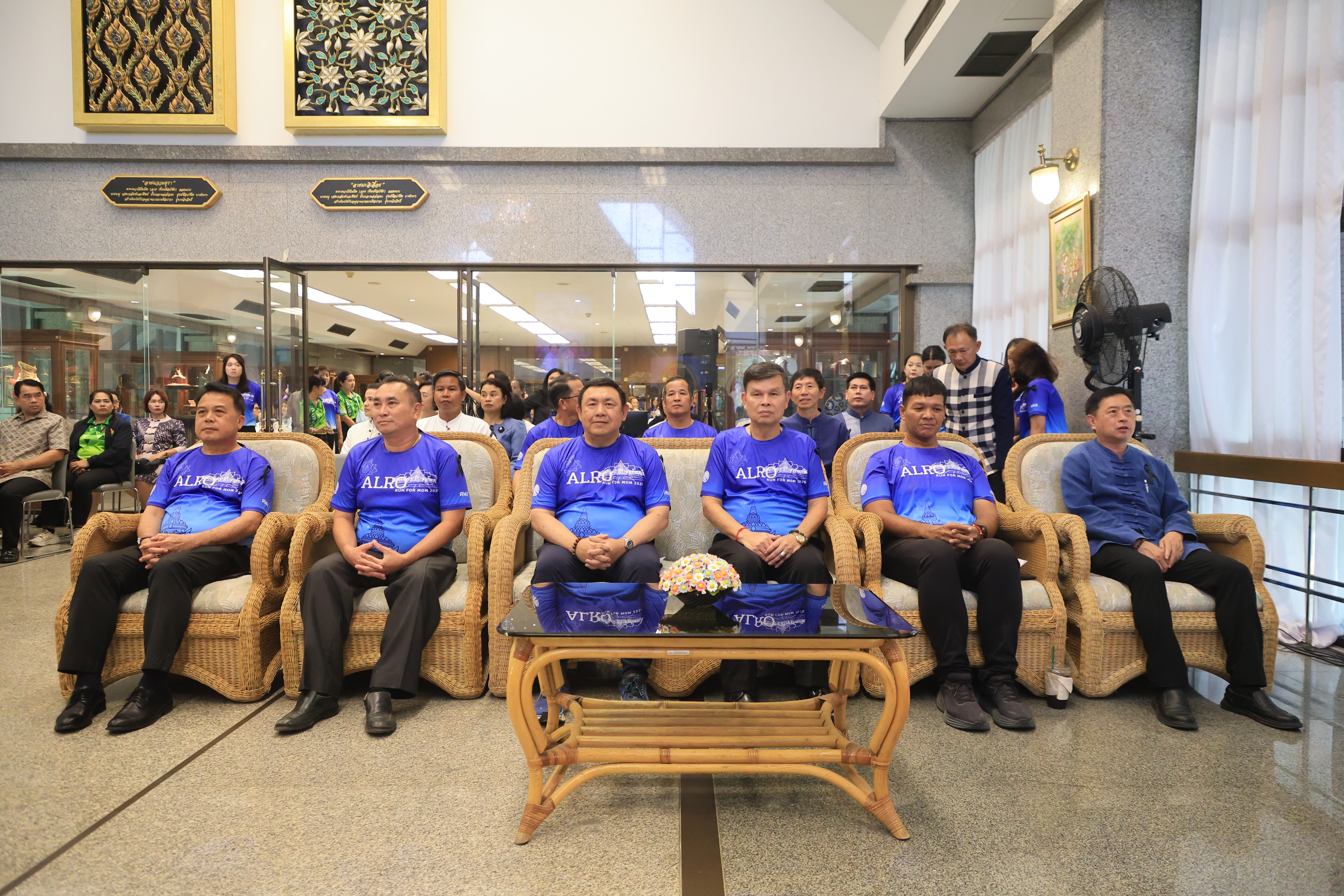 title - ส.ป.ก. แถลงข่าวการจัดงาน “สืบสานพระราชปณิธาน สร้างงานเกษตรกรรม เลิศล้ำงานหัตถศิลป์ ท่องเที่ยวถิ่นวิถีไทย” ประจำปี พ.ศ. 2569 ชิงถ้วยพระราชทาน